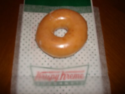 クリスピードーナツ