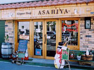 愛するお店だ♪