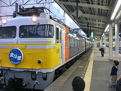 EF510 142.jpg