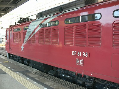 0624 EF81 055.jpg