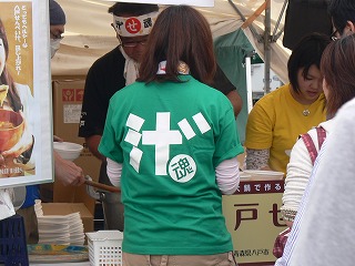 焼きそばフェスティバルin石巻 015.jpg