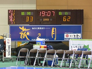 89ERSvsﾗｲｼﾞﾝｸﾞ福岡0108 184.jpg