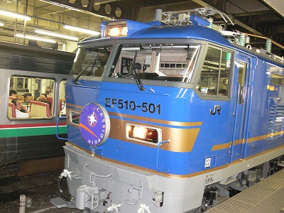 EF510 008.jpg