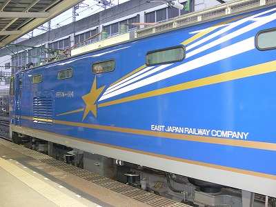 EF510 007.jpg