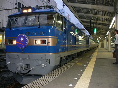 EF510 009.jpg