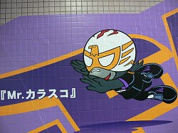 榴ヶ岡駅-5