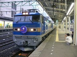 EF510 040.jpg