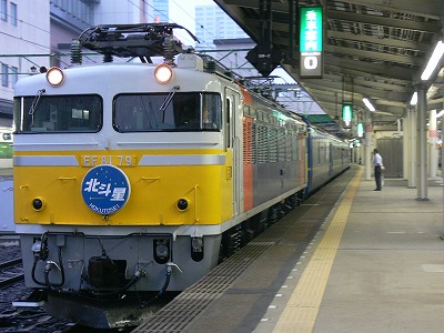 EF510 090.jpg