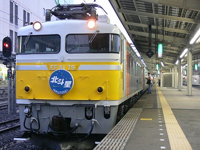 EF510 100.jpg