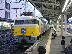 EF510 134.jpg