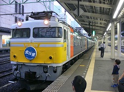 EF510 139.jpg