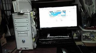 大きなディスプレイに交換