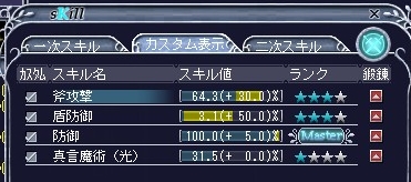 1月27日２.jpg