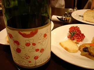 20090815タカムラ　シノン&タルタル