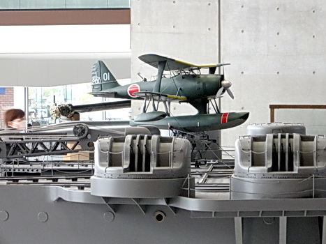 YAMATO(09).jpg