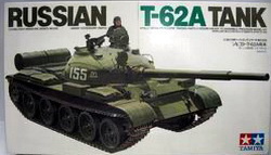 T62-A戦車箱絵.jpg