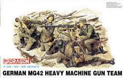 Box Art（箱絵）（GERMAN MG42 HEAVY MACHINE GUN TEAM）.jpg