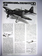 ZERO-FIGHTER組立説明書.jpg