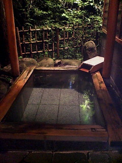 20060916002838.jpg