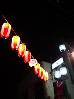 090908_202010.jpg