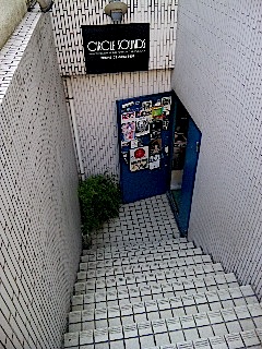 100910_135511.jpg