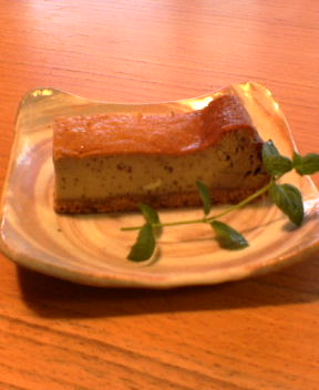 紅茶のスティックチーズケーキと へこんだ出来事 赤ちゃんと手作りお菓子のスローライフ 楽天ブログ