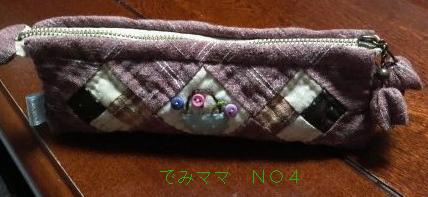 お花のペンケース