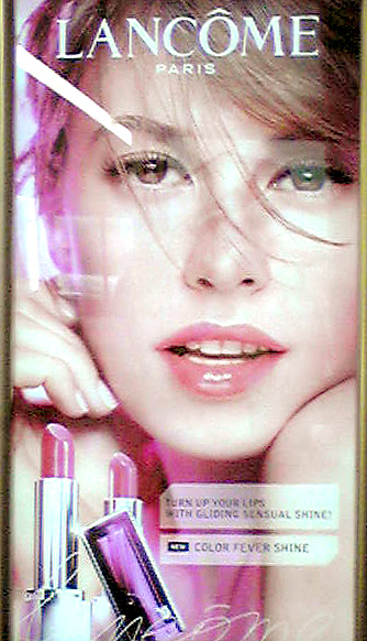 lancome