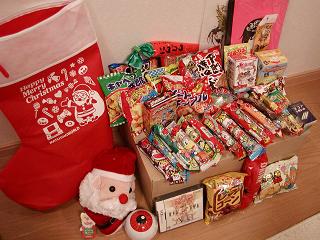 サンタの靴の中身