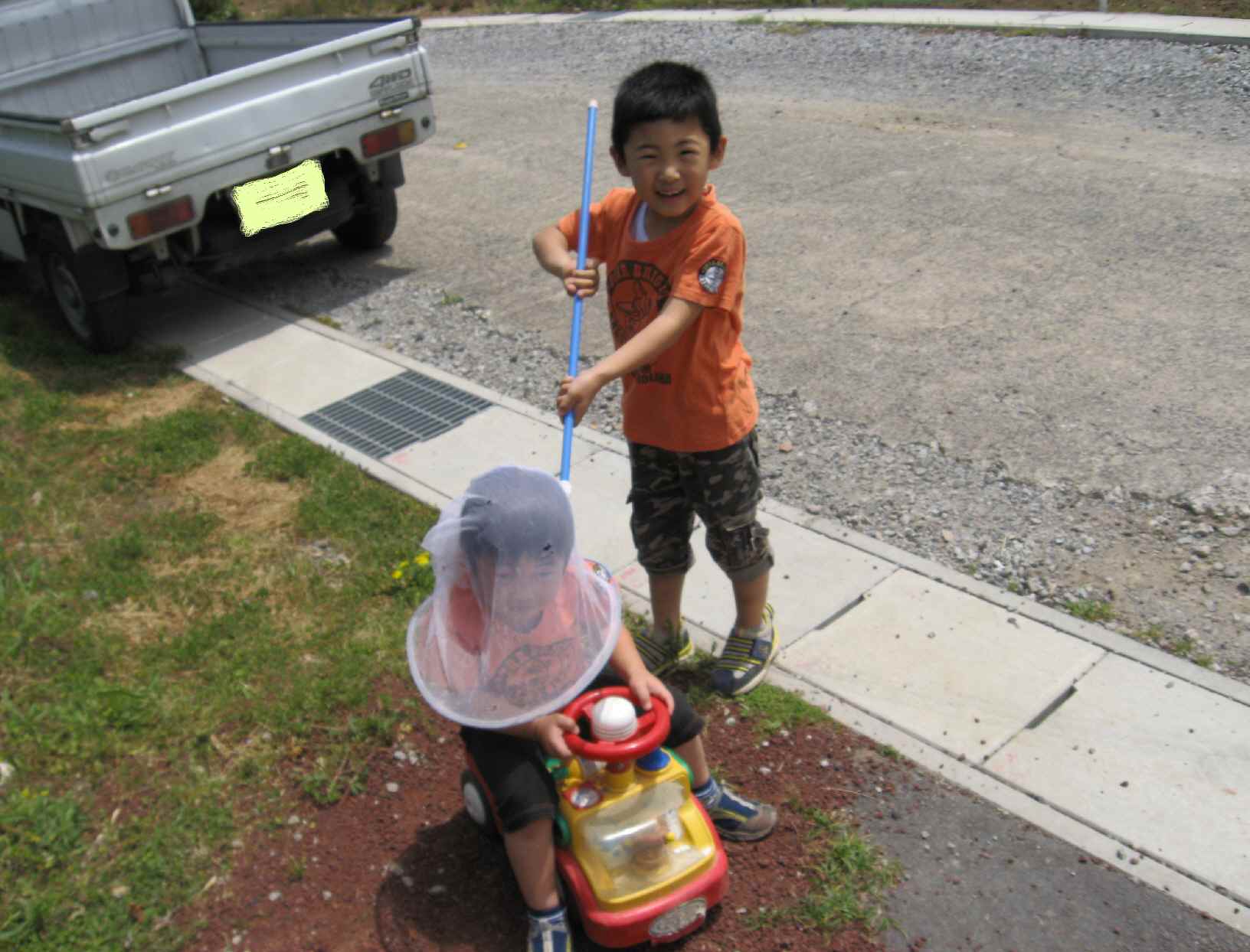 チョビコト 虫取り網