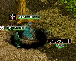 無題.JPG