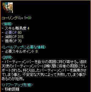 無題.JPG