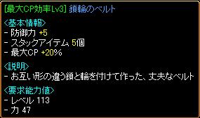 無題.JPG