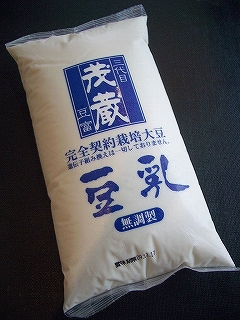 IMGP1521.jpg