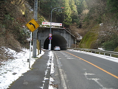 宮ヶ瀬公園南側のトンネル