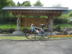 地蔵堂の看板