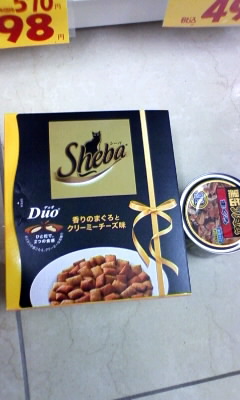 ララのスキなカリカリと缶