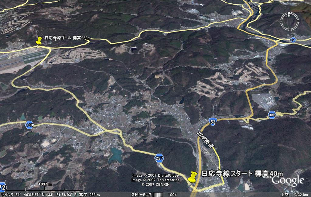 日応寺線コース写真