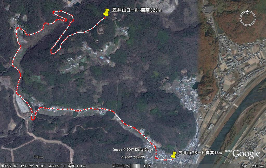 笠井山コース写真
