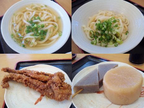 hikoe_0207_06.jpg
