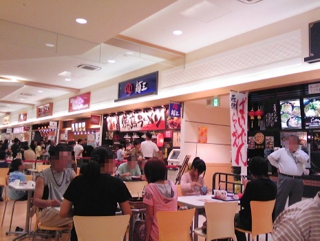 aeon_aya_01.jpg