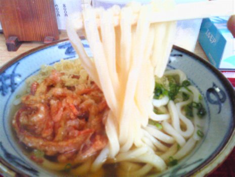 egoshi_kaki_02.jpg