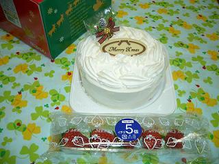 クリスマスケーキ（マルナカ）.jpg