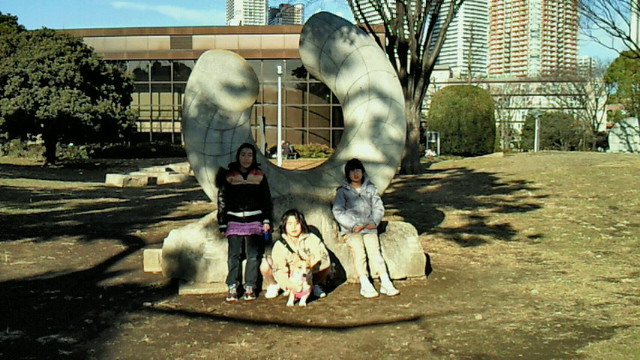 平和公園の公園