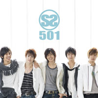 SS501-012B.jpg