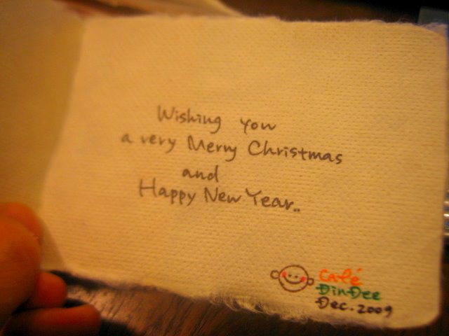 2009　クリスマス－15