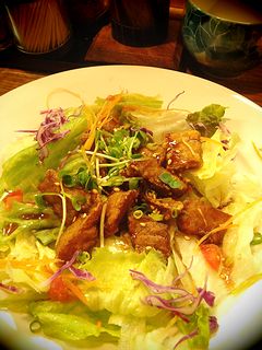 登録済み