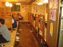 登録済み