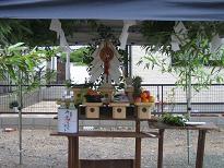 コピー ～ IMG_0635.JPG