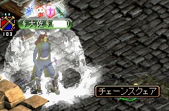 RedStone 08.05.24[00].jpg